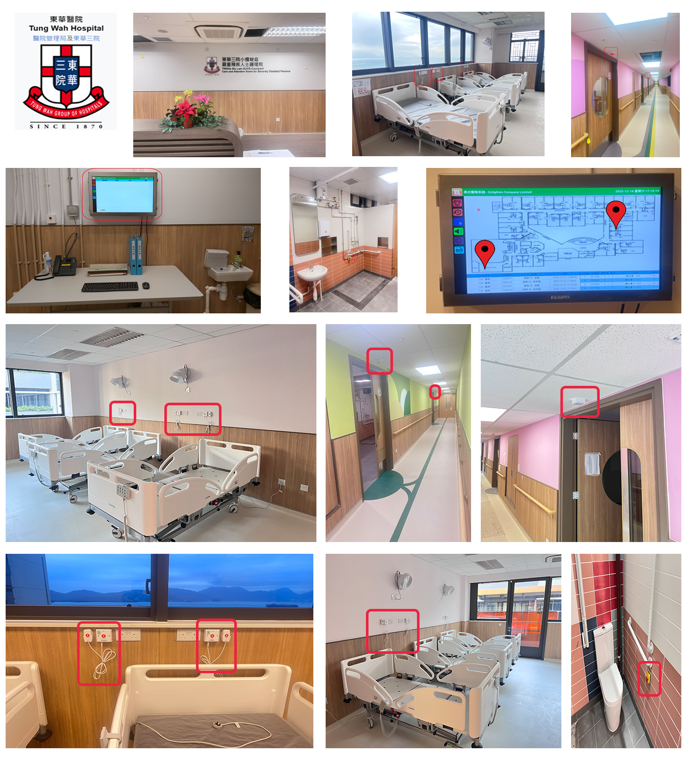 Enlighten IP-based Nurse Call System Deployment at Tung Wah Hospital Hong Kong